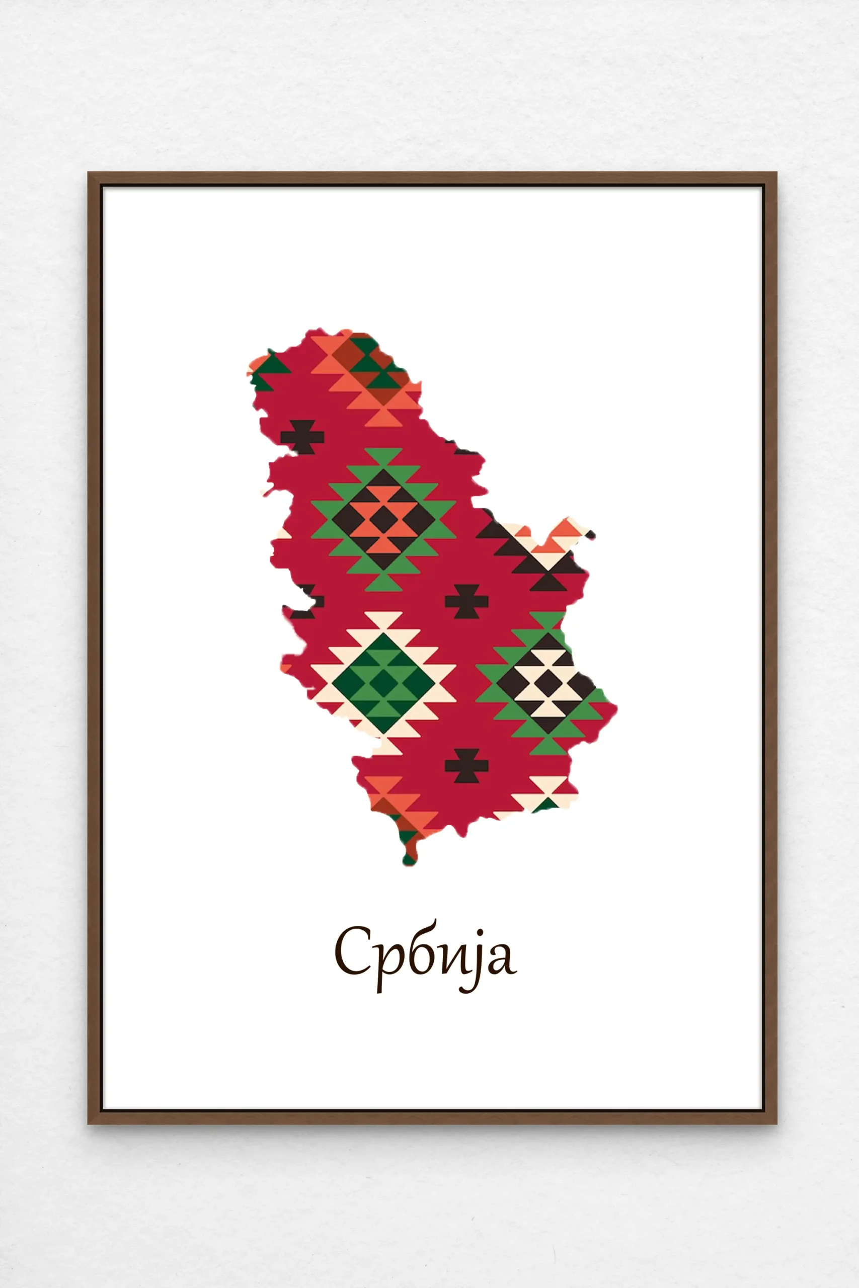 SRBIJA