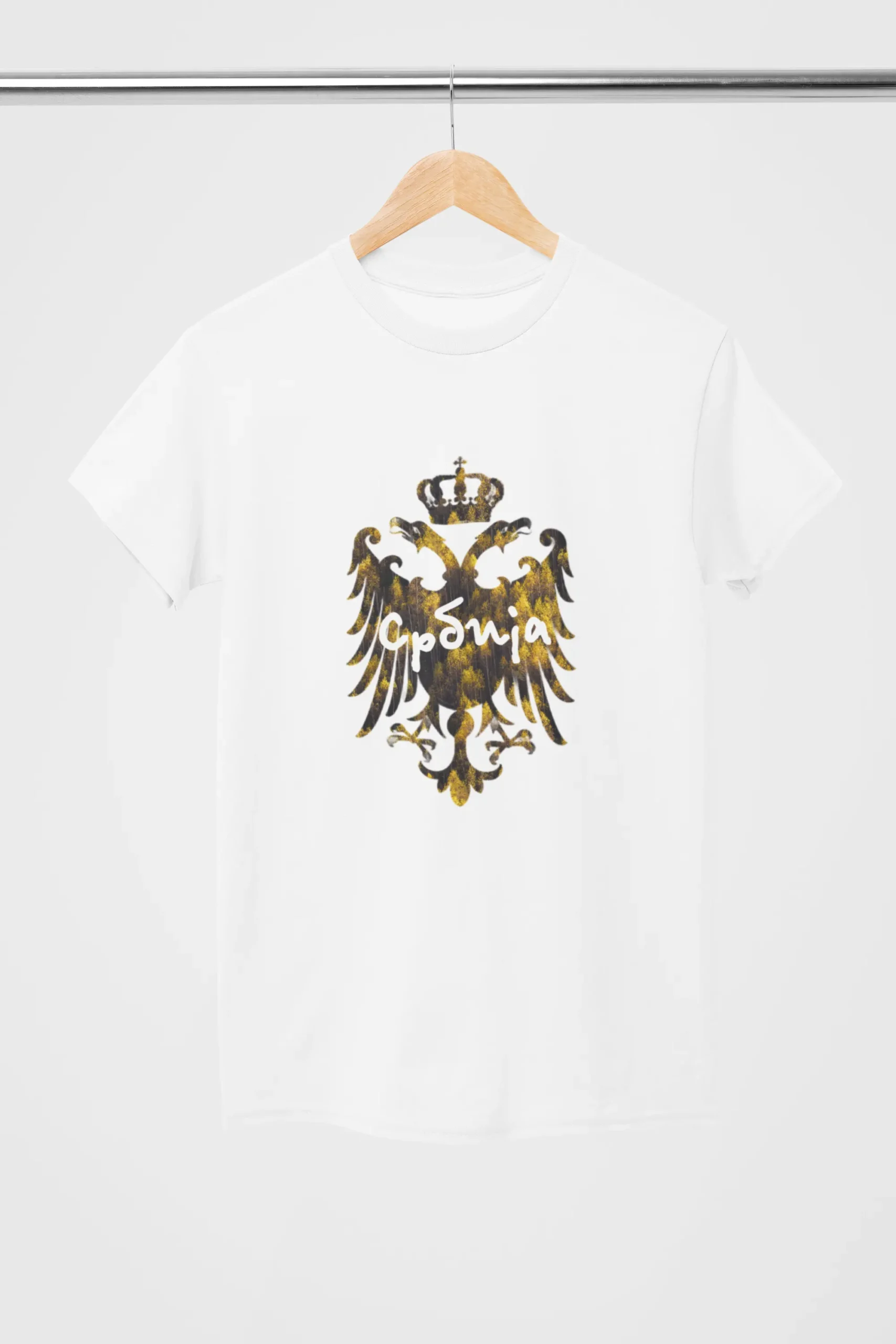 SRBIJA