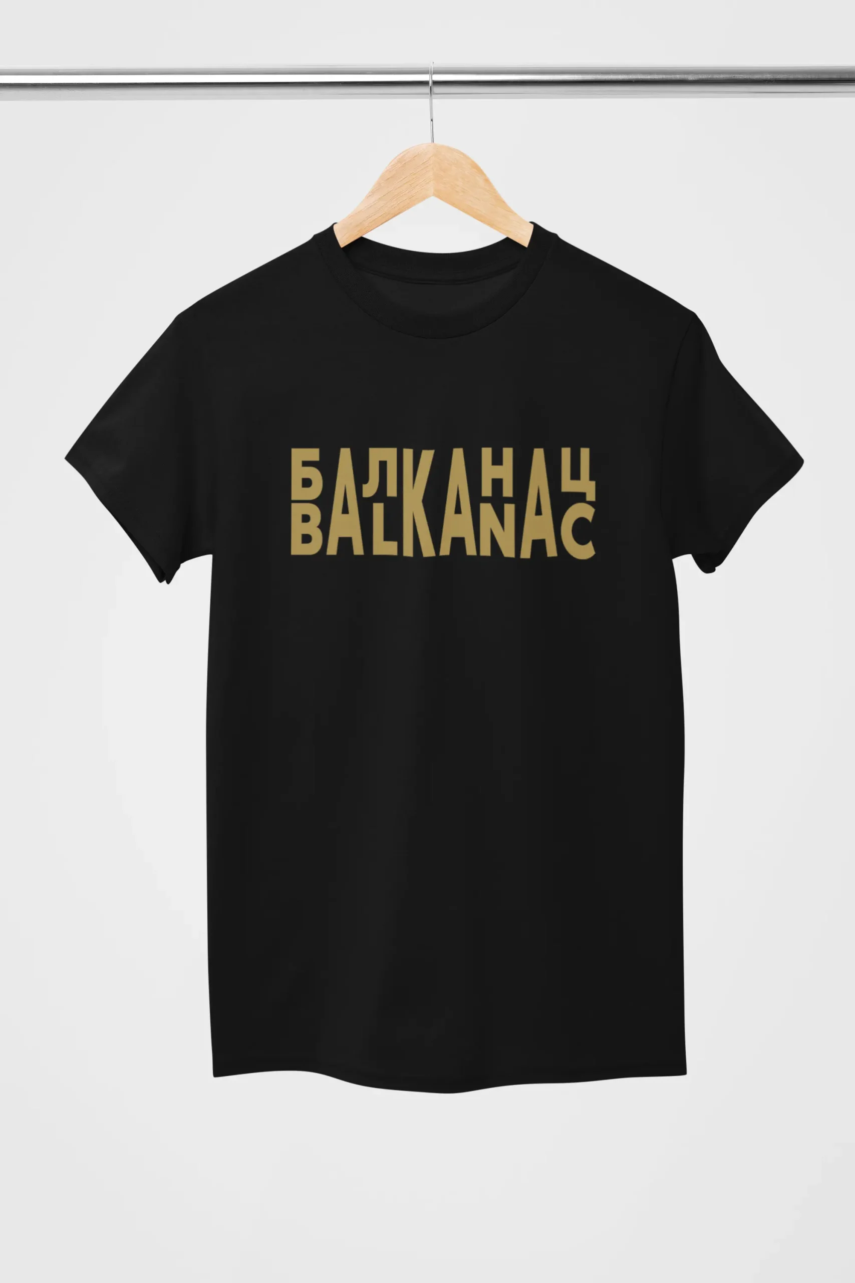 BALKANAC – T-shirt