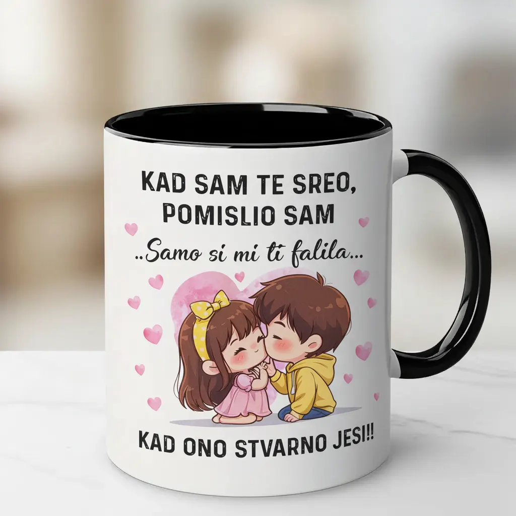 KAD SAM TE SREO