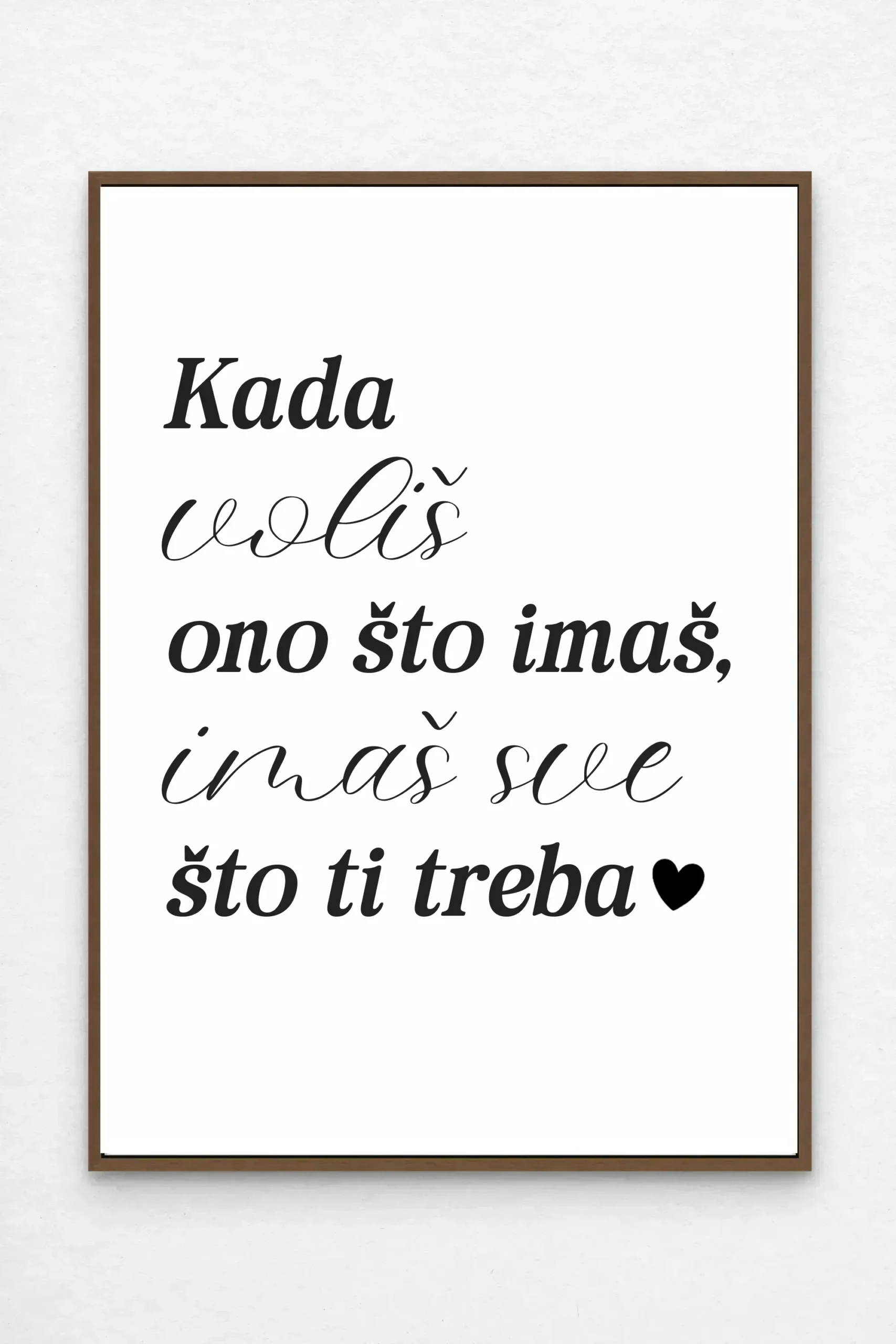 KADA VOLIS