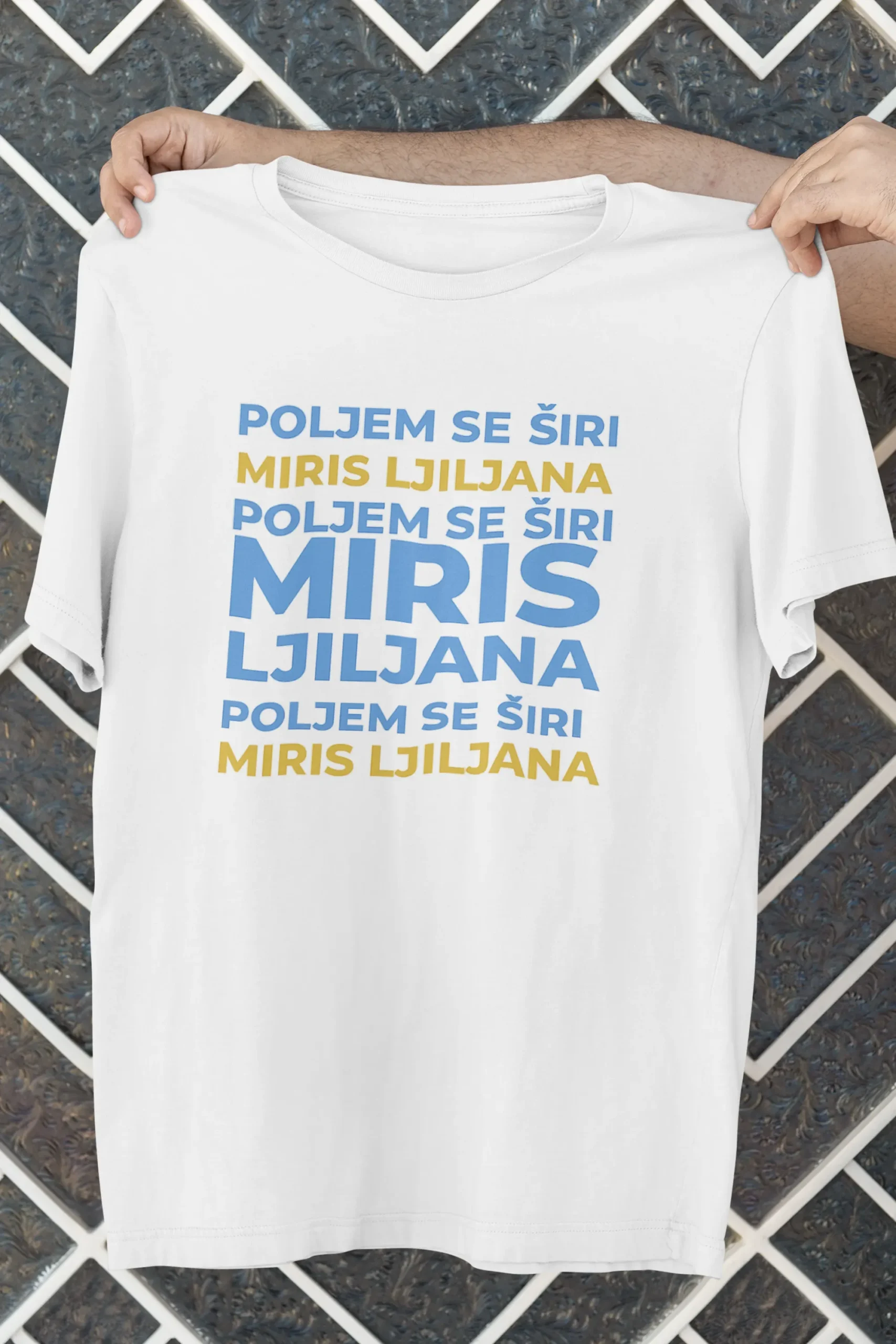 POLJEM SE SIRI MIRIS LJILJANA | MAJICA | T-SHIRT