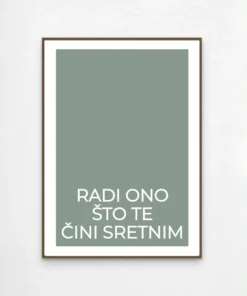 CINI SRETNIM