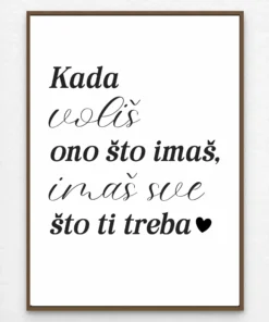 KADA VOLIS